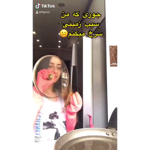 کلیپ های طنز هلیا  فرق آشپزی م...