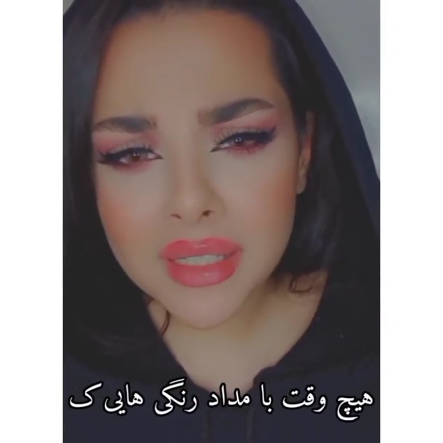 وقتی بچه بودم