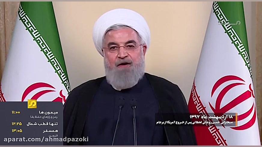 مهمانان هتل کوبورگ