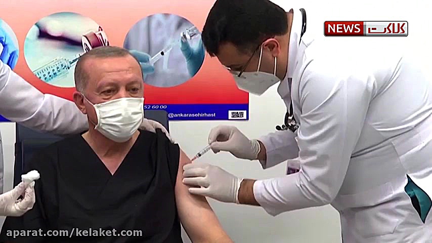 تزریق واکسن چینی کرونا به اردو...