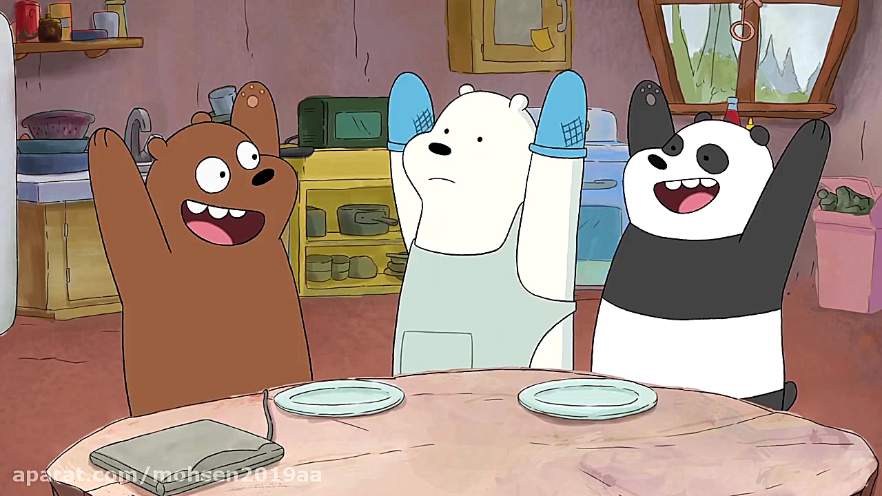 خرس های کله فندقی قسمت فصل 1