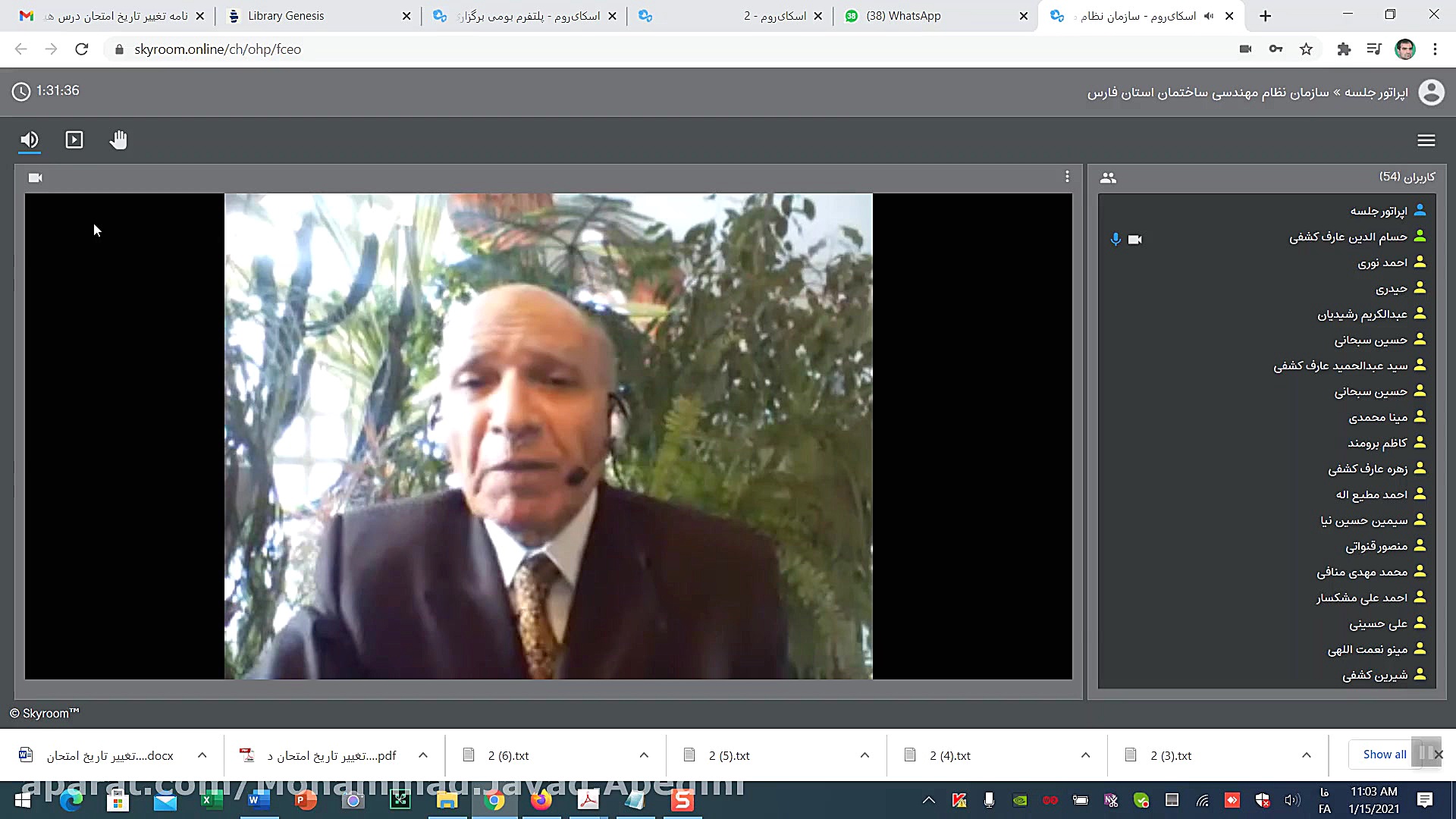 کرونا و تغییر در زندگی و کسب و...