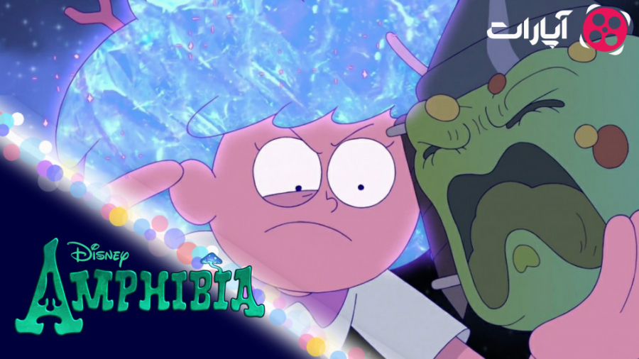 کارتون دوزیستان  این داستان مش...