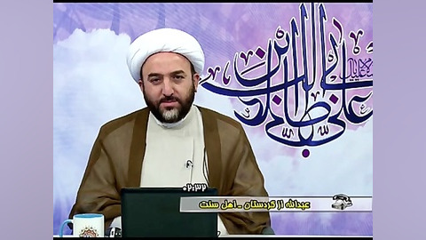 نقد وهابیت و گروهك تروریستی دا...