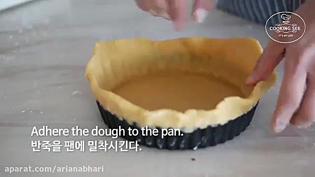 طرز تهیه تارت سیب در خانه