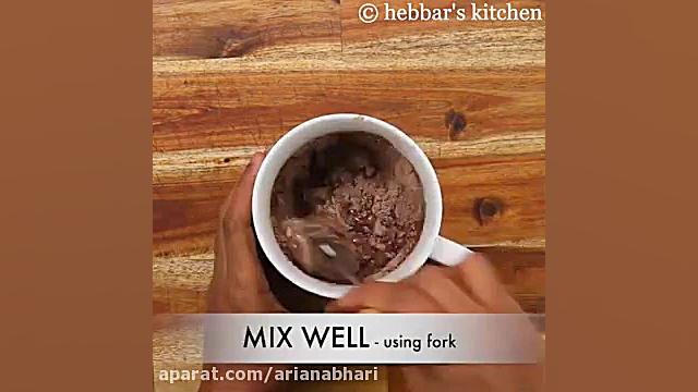 طرز تهیه کیک شکلات خانگی