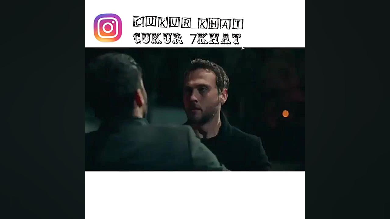 کلیپ از فیلم گودال