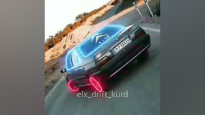 ELX