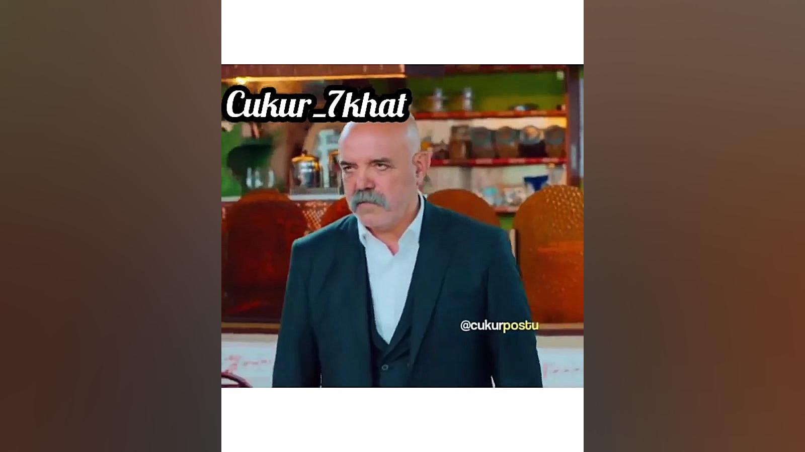 دانلود کلیپ فیلم گودال