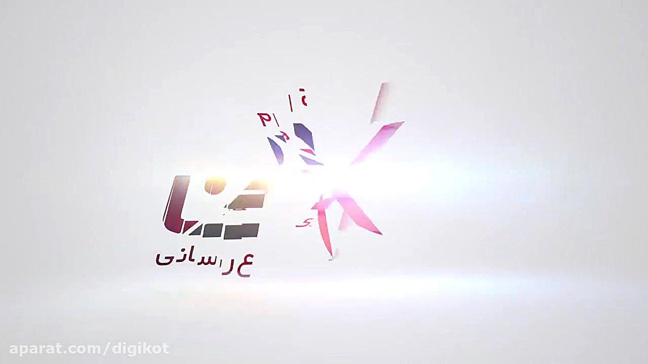 آتش سوزی بزرگ خانه ای در زاهدن