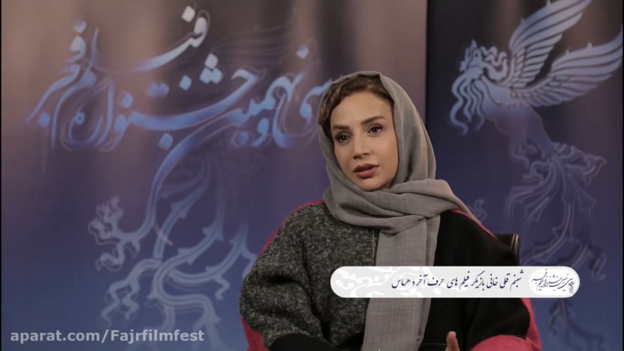 غیبت پنج‌سالۀ شبنم قلی‌خانی به...