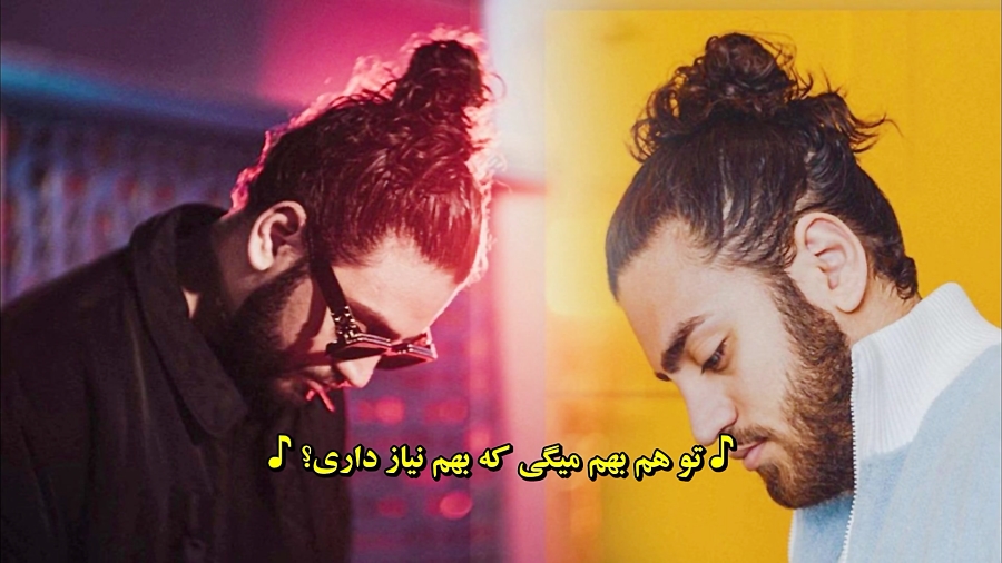 آهنگ زیبای Ali Gatie  What If...