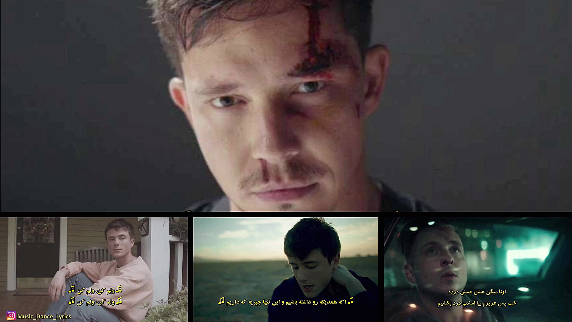 آهنگ زیبای Ali Gatie  What If...