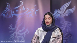 الهه حصاری: فیلم «راند چ...