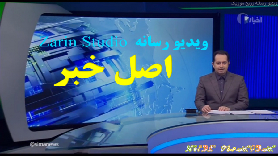 اخبار رزمایش بالستیک و انبوه م...