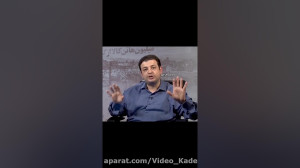 نظر عجیب رائفی پور درباره ایند...