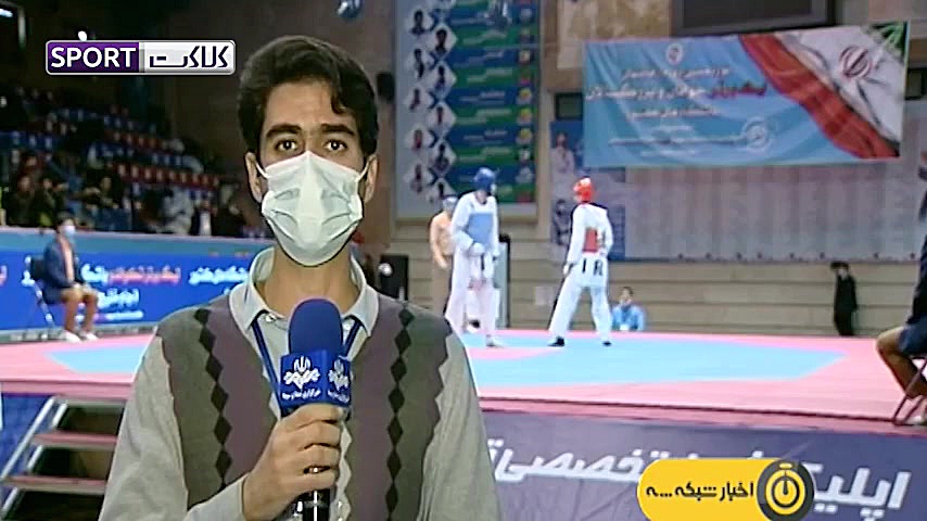 ماجرای سیلی هادی ساعی به دبیر...