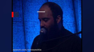 جای غم نیست تو دلم دیگه  حاج ع...