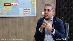 گفتگوی بدون تعارف با سردار حاج...