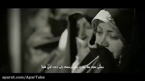 آه مادر با صدای کربلایی حسین ط...
