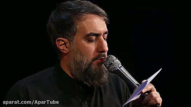 محمدحسین پویانفر. تو مادر سادا...