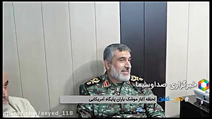 برای اولین بار لحظه آغاز موشک...