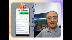 بهترین راه نجات کسب و کارها در...