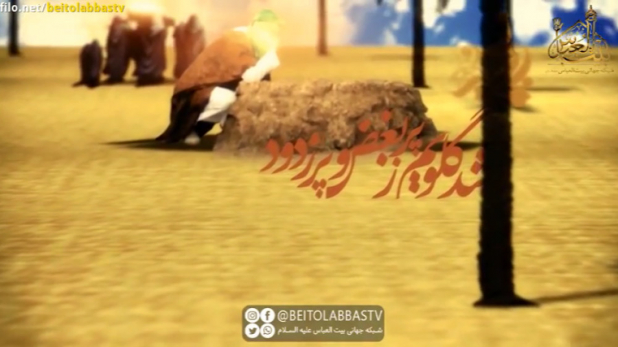 مادرم در پشت در افتاده بود  من...