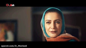 موزیک ویدیو سریال ملکه گدایان...