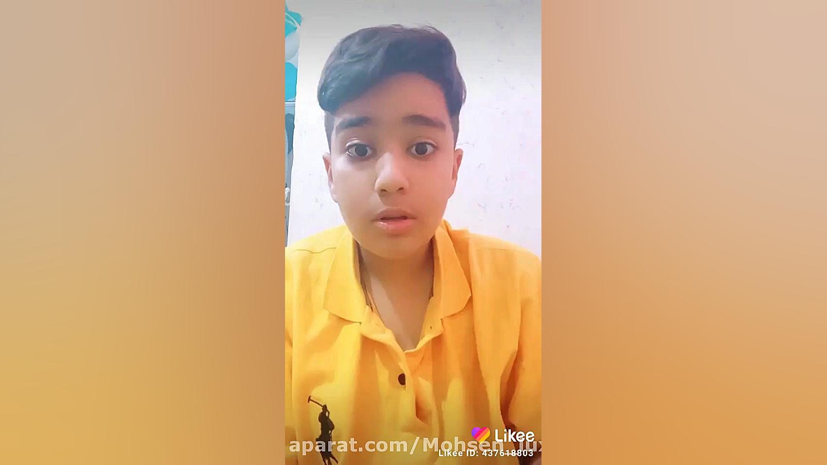 مغازه خشهال فروشی