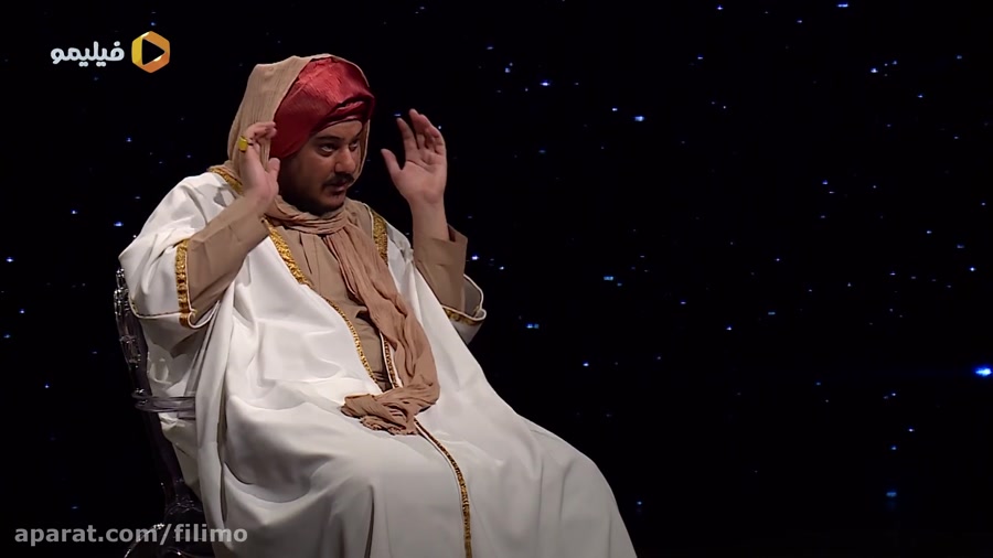 ویژه برنامه ایام فاطمیه فریدا