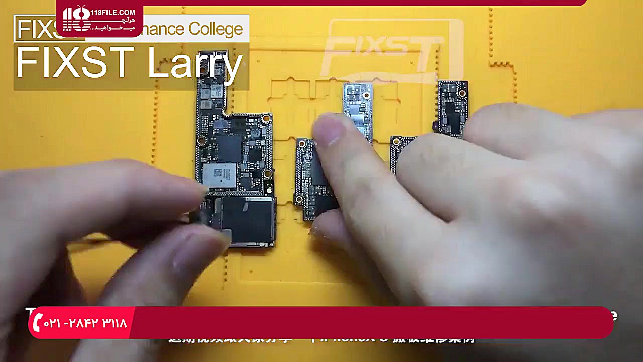 آموزش تعمیر گوشی آیفون | تعمیر...