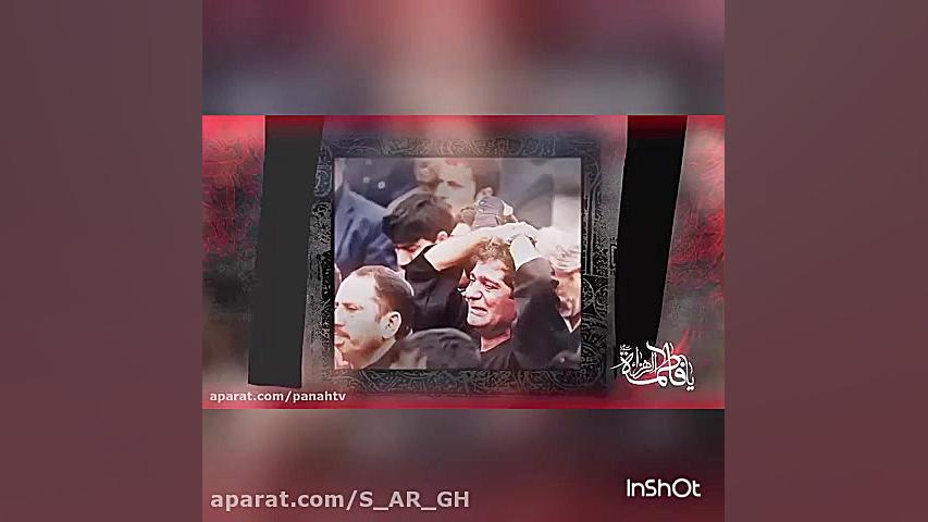 شهادت حضرت فاطمه بهترین کلیپ ب...