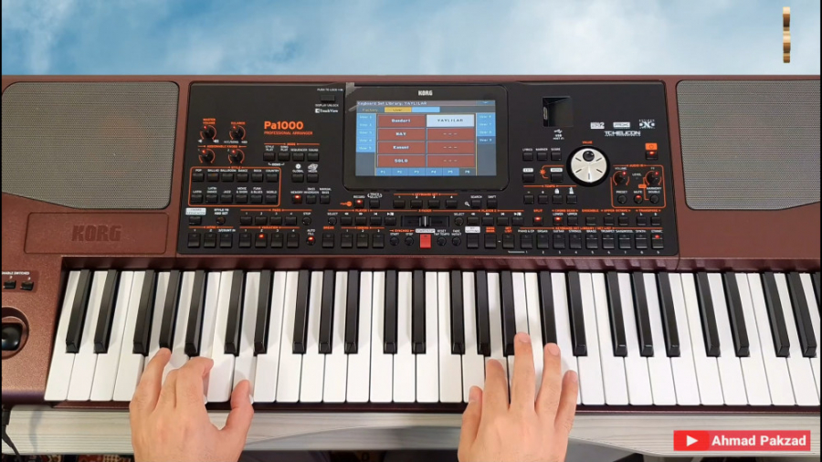 آهنگ شاد و خاطره انگیز دیگه دی...