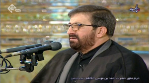روضه فاطمیه  حاج مرتضی طاهری...