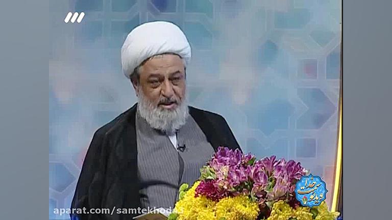 نشانه رضایت خداوند متعال از بن...