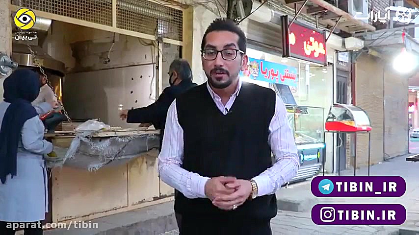 نان به نرخ قرض