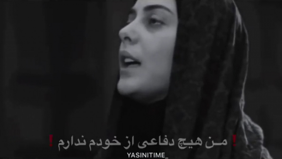 سکانس جذاب طناز طبابایی در ^ ف...