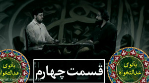 پیش بینی بیماریهای روانی و تور...