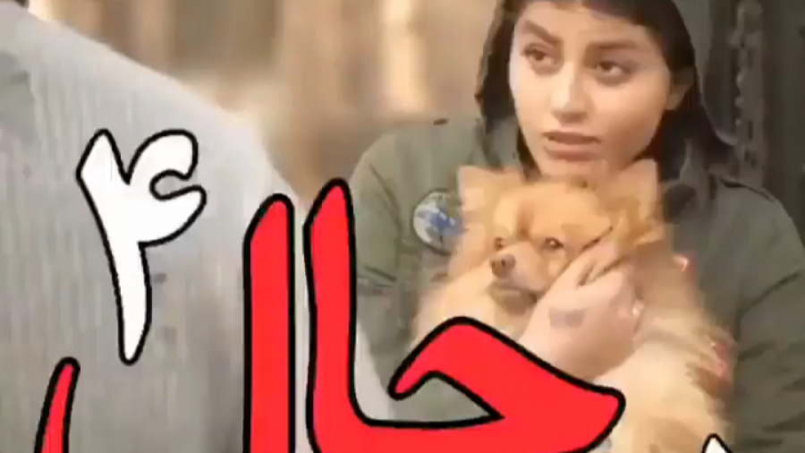 ریحانه پارسا به ایران برگشته ؟...