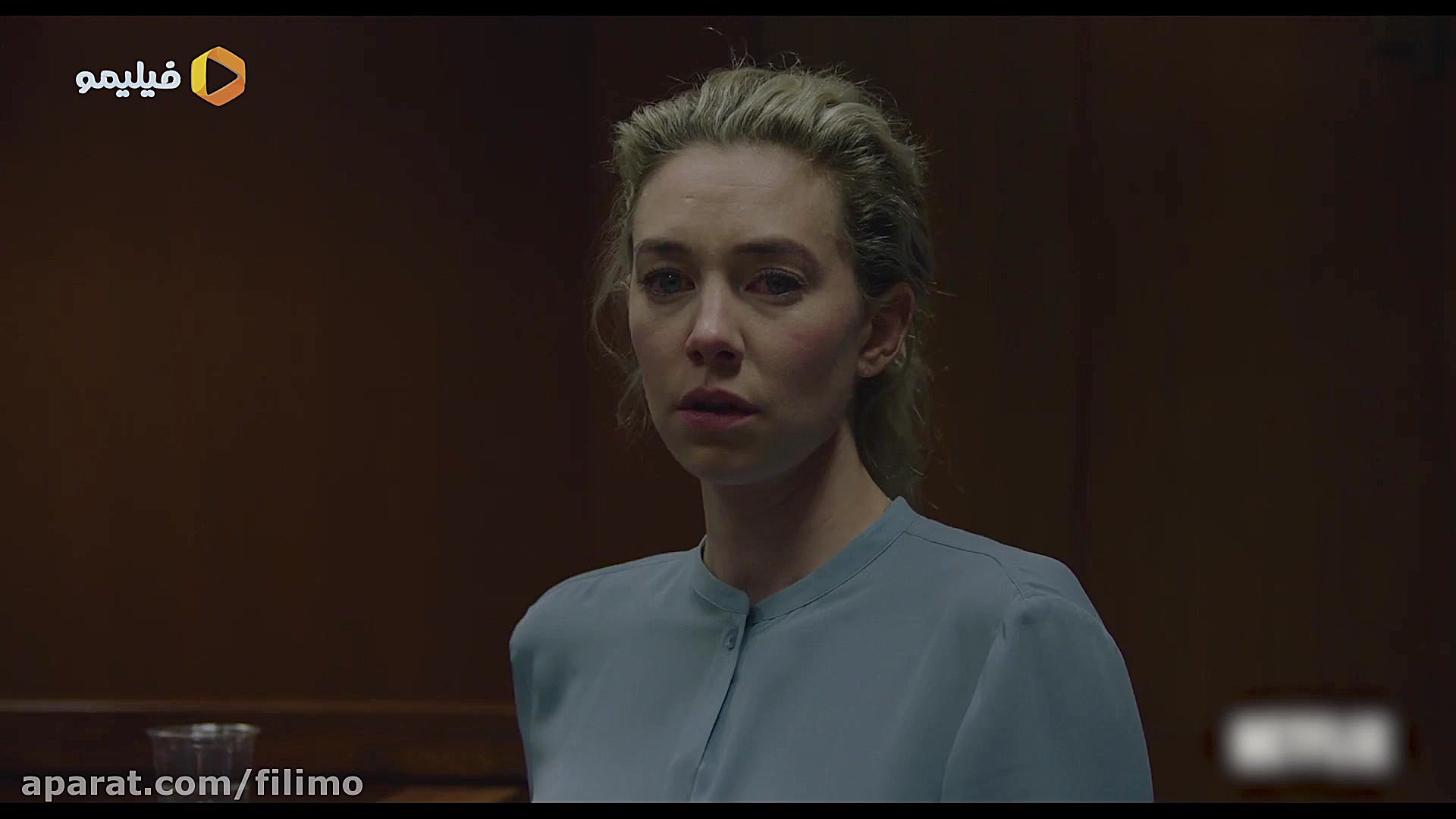 تکه های یک زن