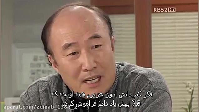 فیلم مدرسه 2013 با بازی لی جون...