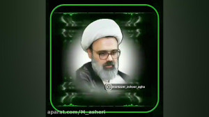فیلم تسلیت شهادت حضرت فاطمه کل...