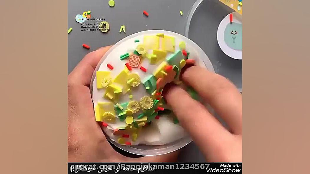 اسلایم خامه ای