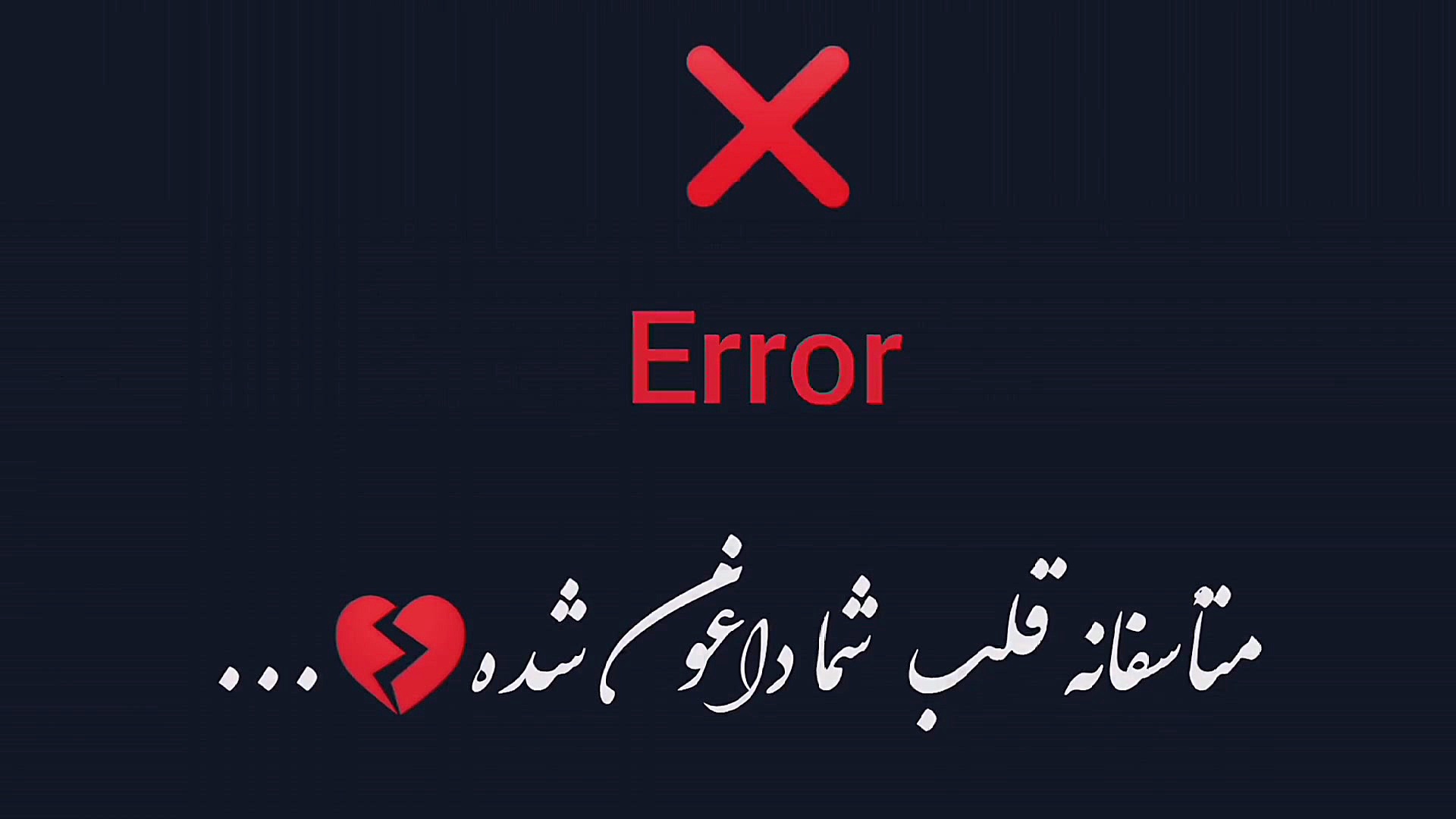 کلیپ برای وضعیت واتساپ وضعیت ج...