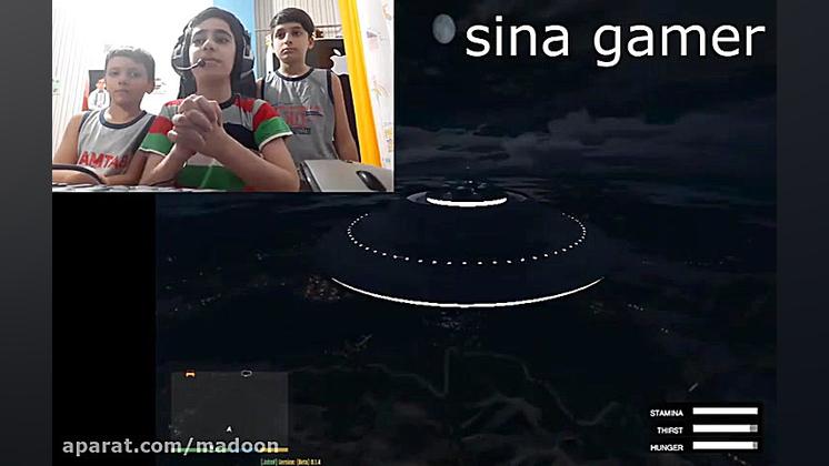 راز تار عنکبوت در gtav