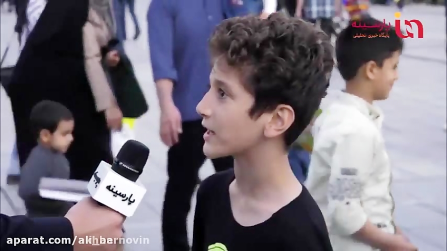 تحلیل کودک راجع به ترامپ