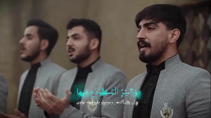 مظلوم زهرا(س)