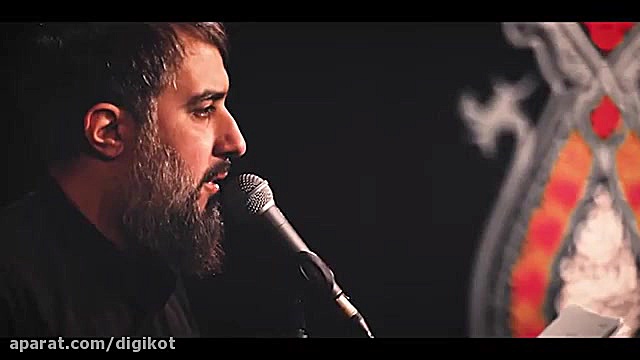 فدای تو مادر  مداحی محمدحسین پ...