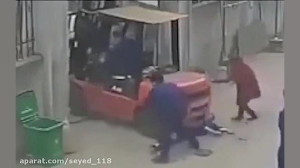 حادثه دلخراش و مرگبار  طفلک له...